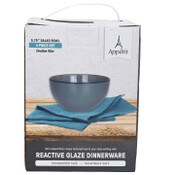 Wholesale - 7.25" SALAD BOWL C/P 6, UPC: 041979207090